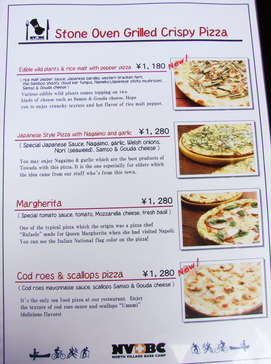 Traveling around Misawa, Japan Stone Oven Restaurant