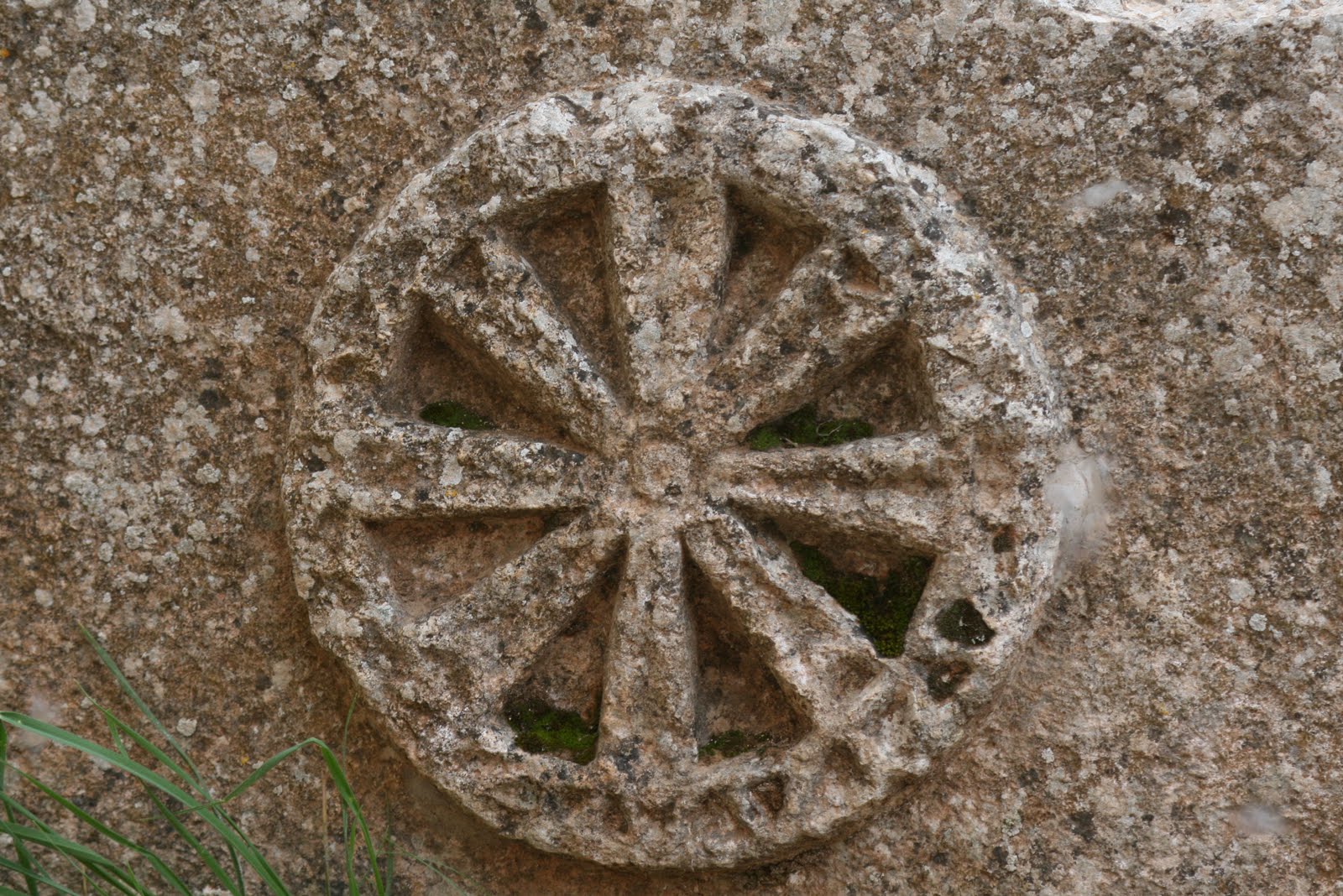 Cuando yo era chiquitita no habia.