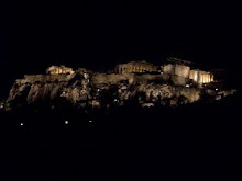 ΑΘΗΝΑ