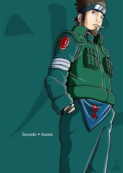 Bilinick Asuma Sarutobi