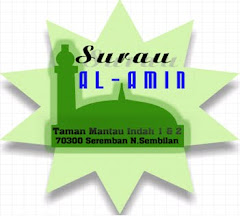 LOGO  Surau AL-AMIN