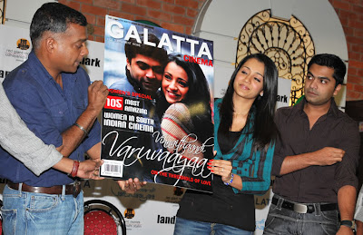 Image Mall: Galatta Cinema "VTV" March Issue Launch Event Photo Gallery