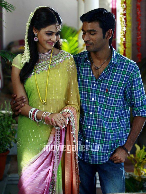 Chukkalanti Ammayi Chakkanaina Abbayi - Gaanacom