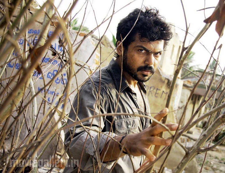 Naan Mahan Alla Karthi Stills, Pictures,photos Naan Mahan Alla Karthi Stills, Pictures,photos
