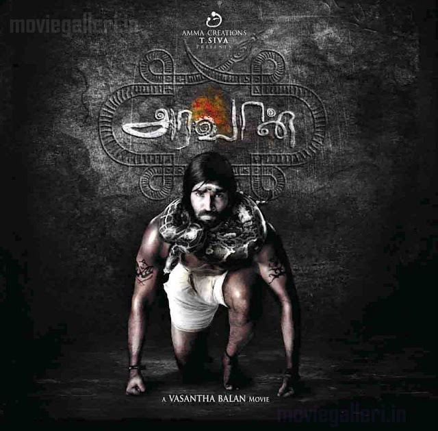 http://2.bp.blogspot.com/_kLvzpyZm7zM/TD65BR7AuWI/AAAAAAAASDQ/CiAEIruvK1w/s1600/aravaan_movie_stills_pics_gallery_02.jpg