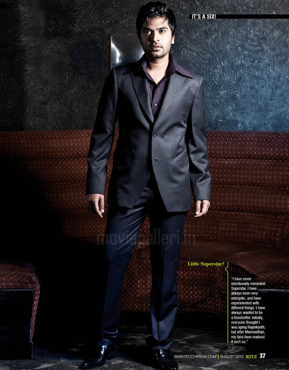 simbu ritz