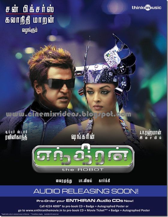 tamil movie trailers 3gp free
