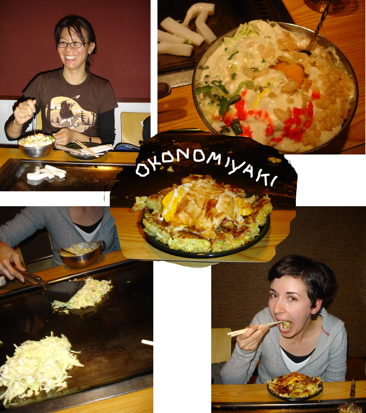 [okonomiyaki.jpg]