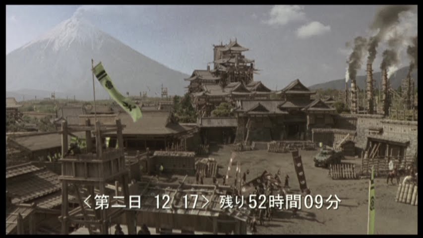 Ghosts of Tsushima' Isn't Samurai Cinema—It's a Popcorn Flick