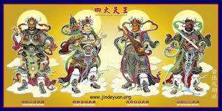 Si Da Tian Wang – The Four Heavenly Kings