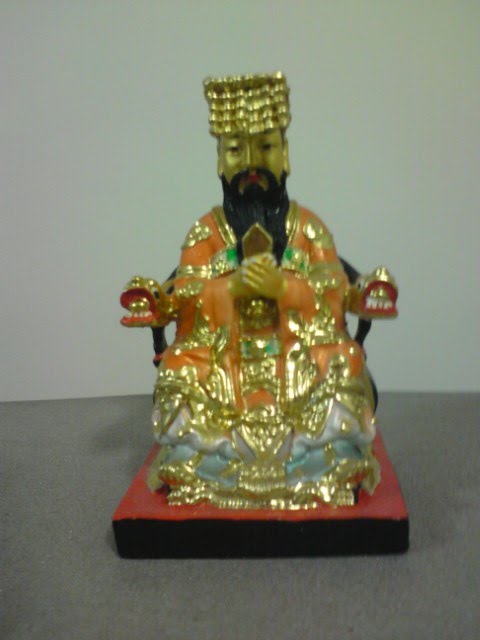 God The Jade Emperor