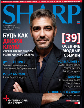 Lifestyle Magazine Lifestyle Magazine