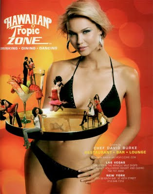 Hawaiian Tropic Drink