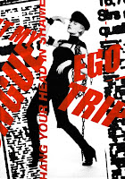 Sick Sad World Kylie The Divine