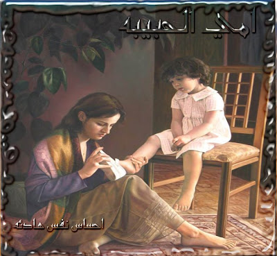 منتديات الفرات منتديات الفرات