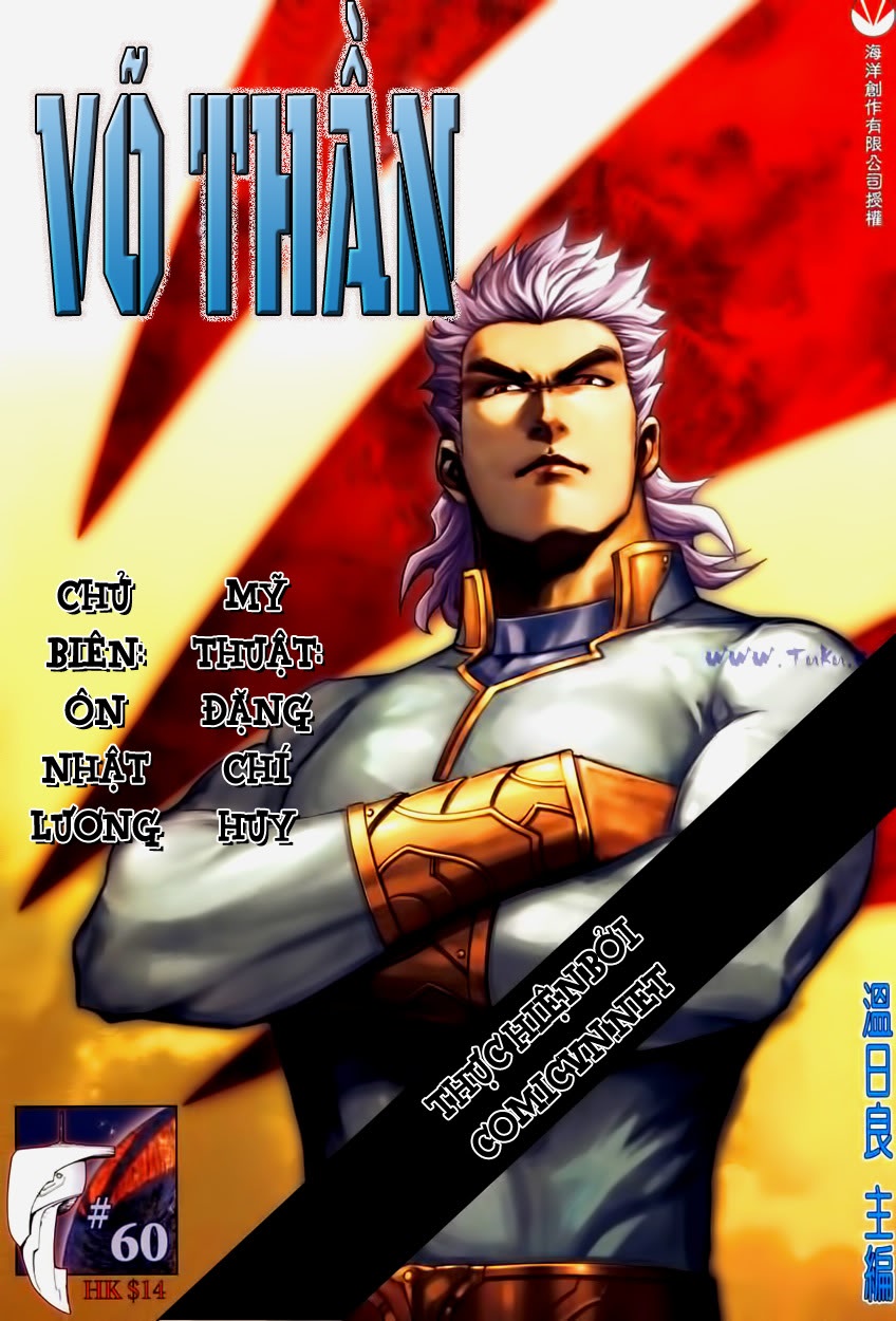Võ Thần Phi Thiên Chap 60 - Next Chap 61