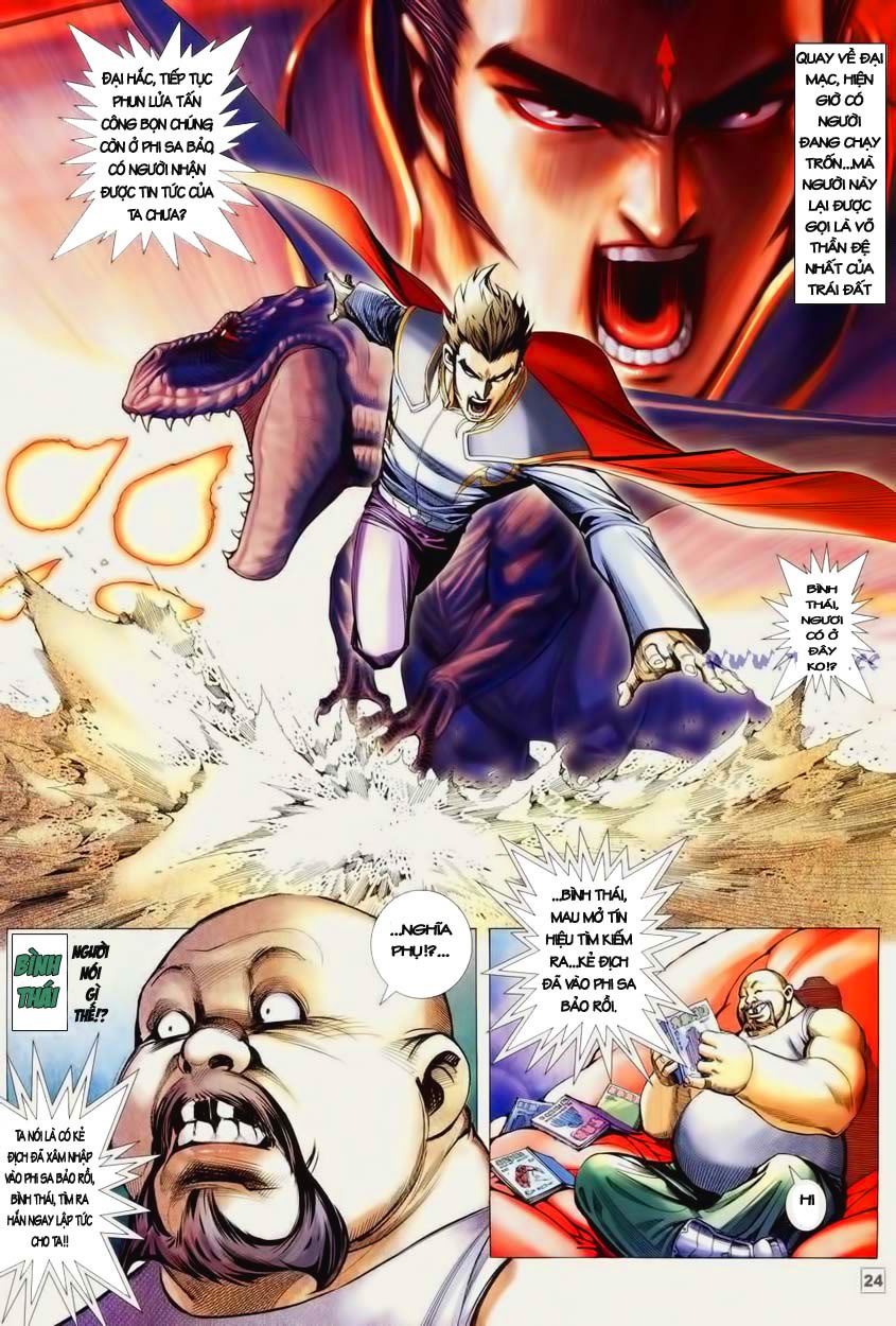 Võ Thần Phi Thiên Chap 60 - Next Chap 61
