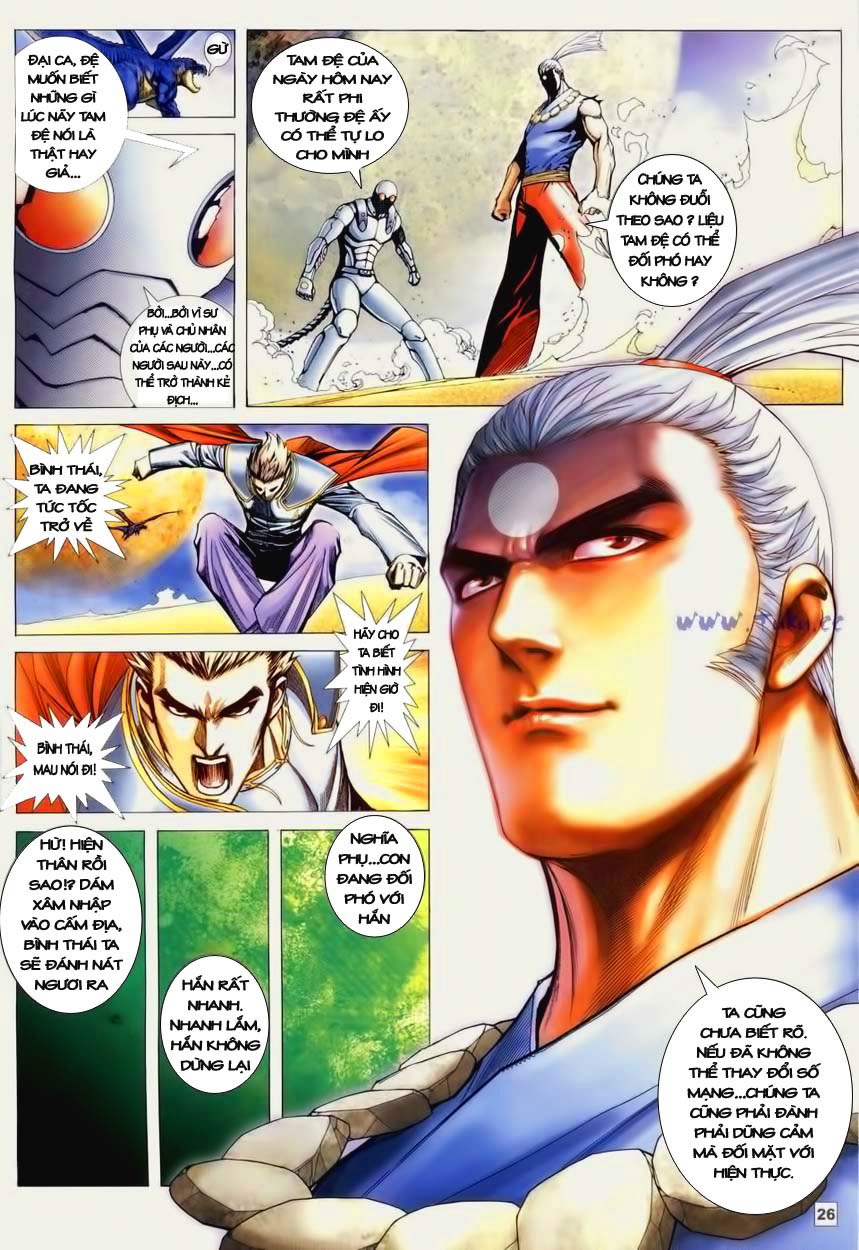 Võ Thần Phi Thiên Chap 60 - Next Chap 61