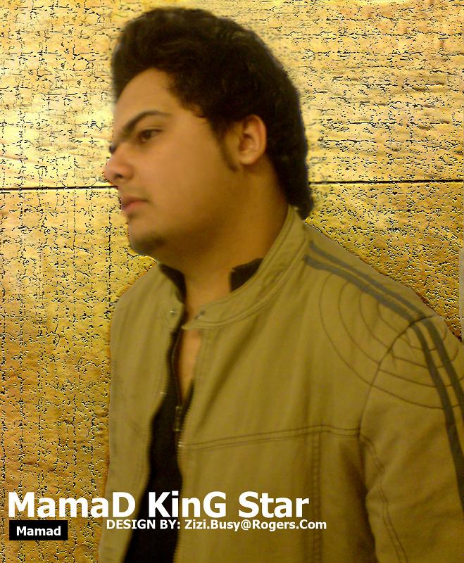 hashari shodan - to become sexually.