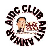 AIDC CLUB