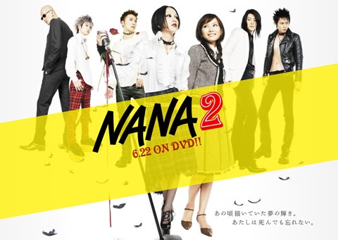 Sub Entertainment: Nana 2