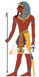 Egyptian Pose