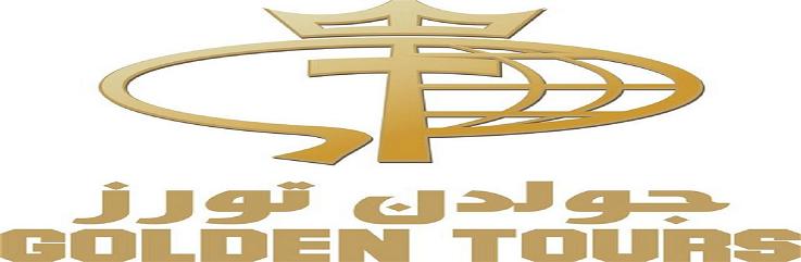 Amadeus Training Center at Golden Tours and tourism service