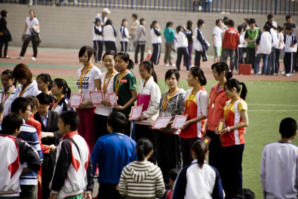 [IMG_7539_processed.JPG]