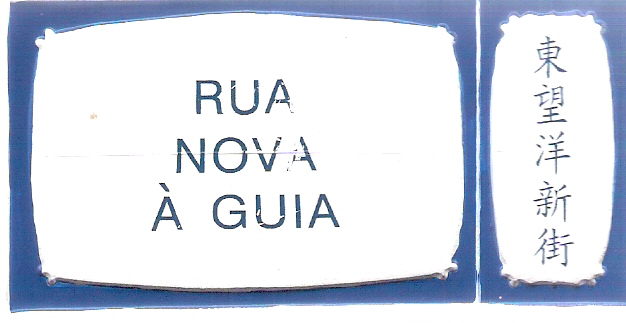 [scan0002.jpg]
