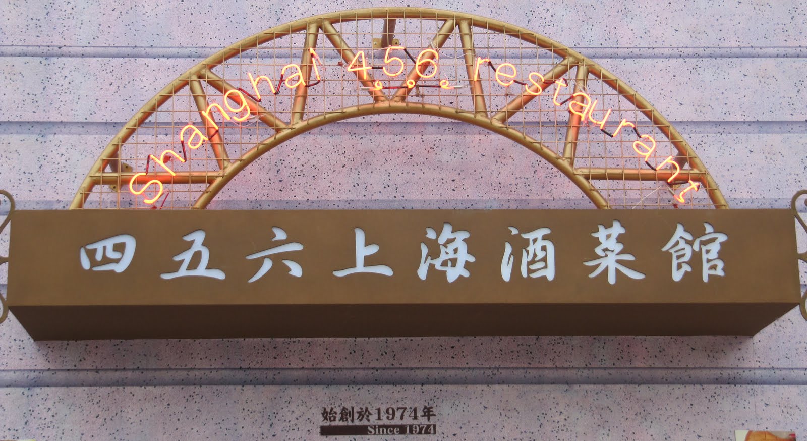 [Picture+123.jpg]