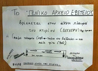 IMG_0182.jpeg