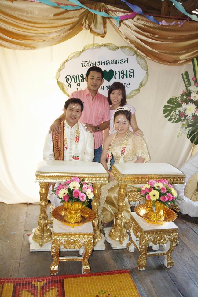 [Wedding_Day_084.jpg]