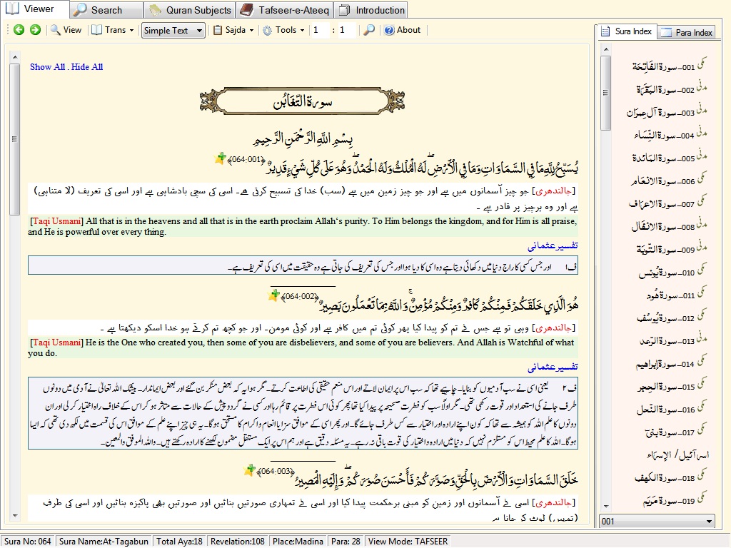 Are there online sites that translate the Quran from Arabic to other languages?