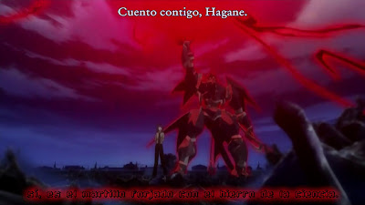 Get Wallpaper Asura cryin hagane For Free Wallpaper Asura cryin hagane Desktop Wallpaper Free