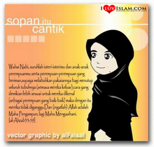 Wanita penyeri Dunia