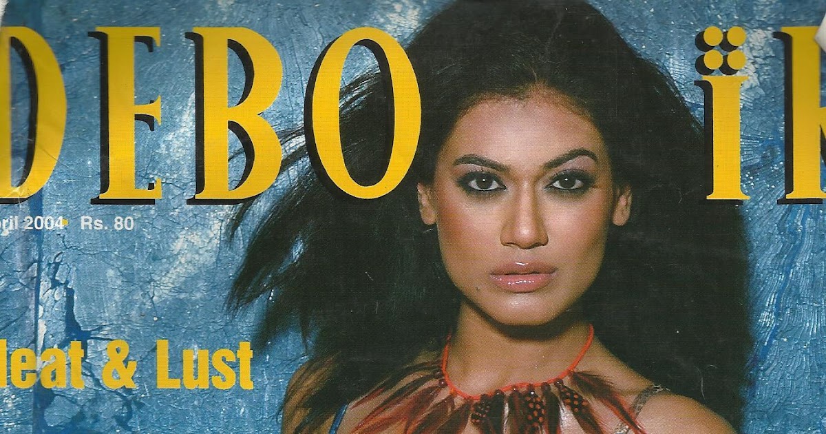 Scandals: Payal Rohatgi Hot Bikini Scans From Debonair Magazine