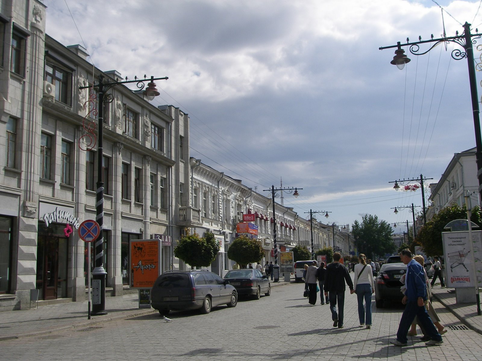 [P9210051.JPG]