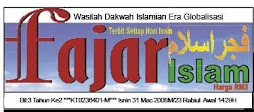 Akan kembali ke pasaran sebagai wadah dakwah - Permohonan Pembaharuan Permit Tidak Diluluskan