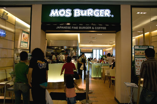[mos_burger_bangkok_1.jpg]