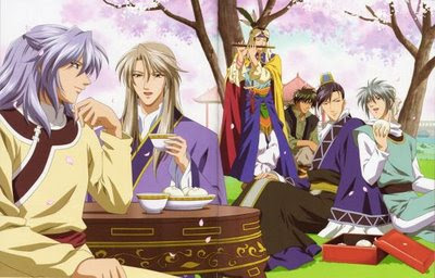 Japan Lover Forever Lyric Ayaka Hihara Hajimari No Kaze Ost