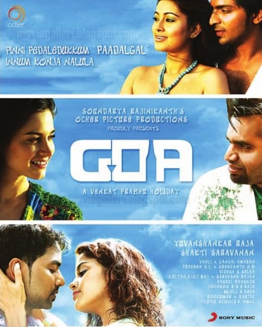 Goa 2011 Telugu Movie Download Goa 2011 Telugu Movie Download