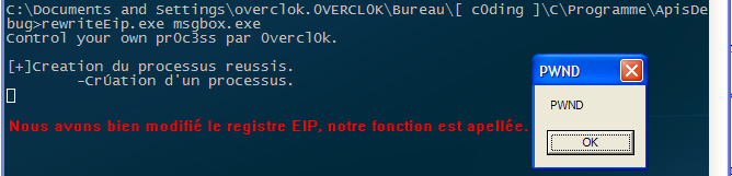 [debugapi2.png]