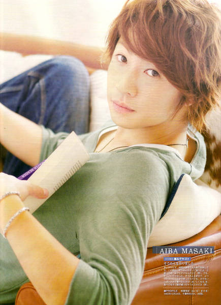aiba masaki dating Ella lauzon is on facebook join facebook to connect with ella lauzon and others you may know facebook gives people the power to share and makes the. aiba masaki dating Ella lauzon is on facebook join facebook to connect with ella lauzon and others you may know facebook gives people the power to share and makes the.