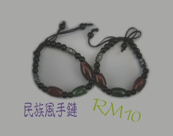 [dsc00491_conew1.jpg]