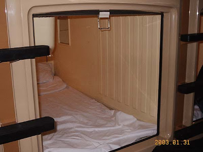 ஜப்பானின் வித்தியாசமான "கேப்ஸியூல் ஹோட்டல்" - அட்டகாசமான Capsule+Hotel+%287%29