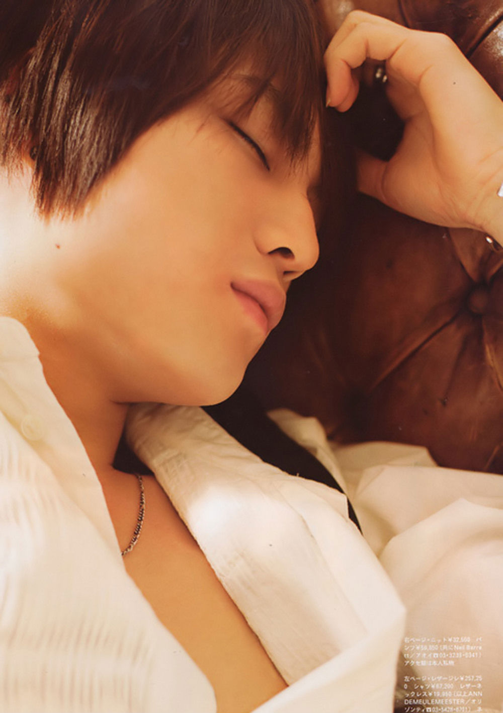 fotos de jeajoong 453543+%281%29