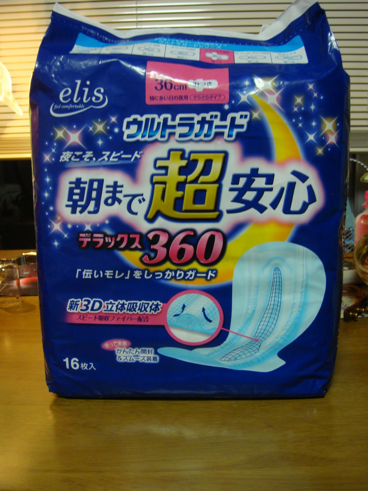 Karolina Chokyu Absorvente Japones Japanese Tampons
