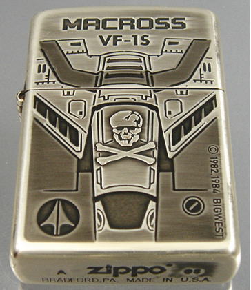 MUSINGS OF A SCI-FI FANATIC: Japan Zippo Station & Robert's Anime