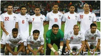 مبارة مصر وجنوب افرقيا %D8%AA%D8%B4%D9%83%D9%8A%D9%84%D8%A9+%D9%85%D9%86%D8%AA%D8%AE%D8%A8+%D9%85%D8%B5%D8%B1+%D9%81%D9%8A+%D9%85%D8%A8%D8%A7%D8%B1%D8%A7%D8%AA%D9%87%D8%A7+%D8%A7%D9%85%D8%A7%D9%85+%D8%A7%D9%84%D8%AC%D8%B2%D8%A7%D8%A6%D8%B1