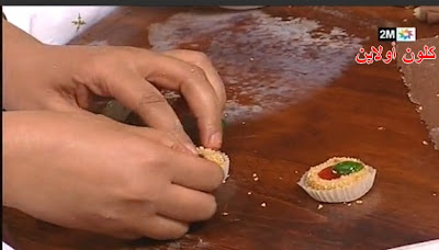 حلويات مدينة اسفي شمشةشهيوات بلادي حلويات مدينة اسفي شمشةشهيوات بلادي